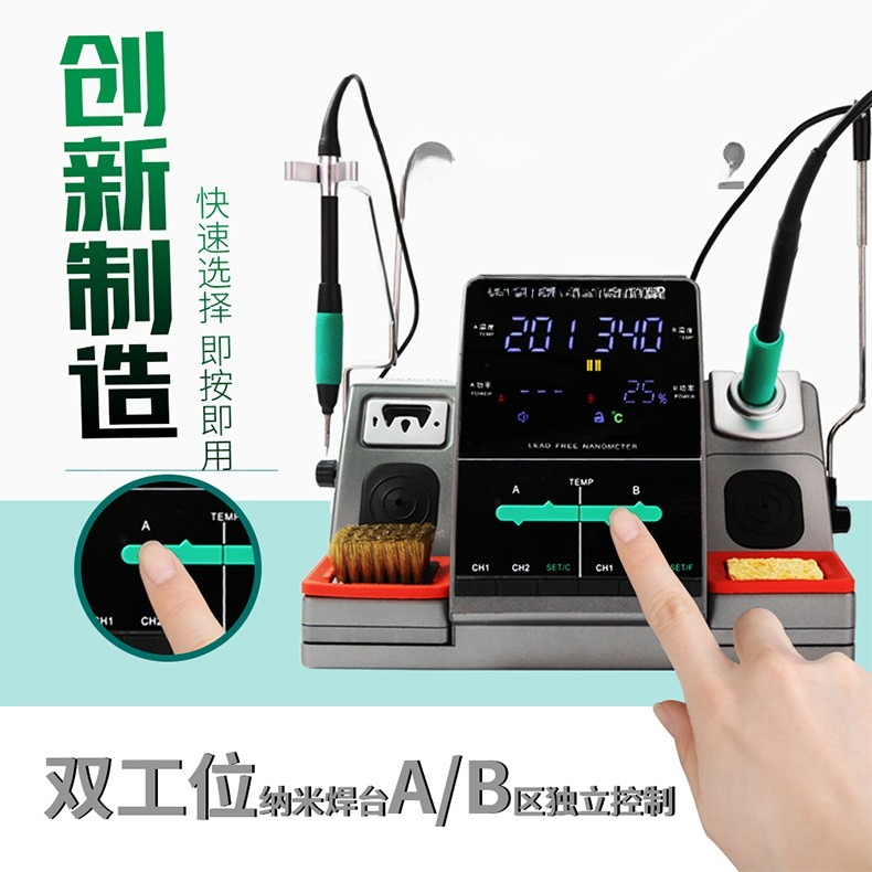 C210 납땜 인두 헤드가 있는 나노 용접 테이블 C1 - C115 Nano Soldering Iron Station 리뷰 및 가격