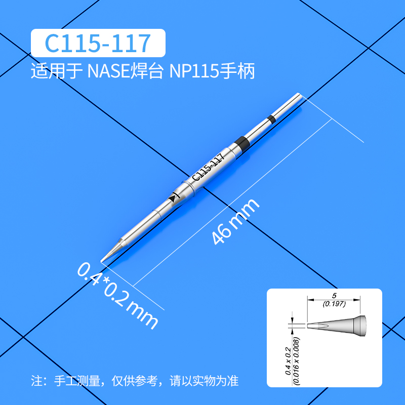 C115 납땜 인두 팁 C115-113 107 120  - C115 Nano Soldering Iron Station 리뷰 및 가격