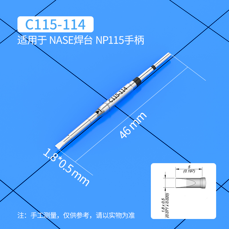 C115 납땜 인두 팁 C115-113 107 120  - C115 Nano Soldering Iron Station 리뷰 및 가격