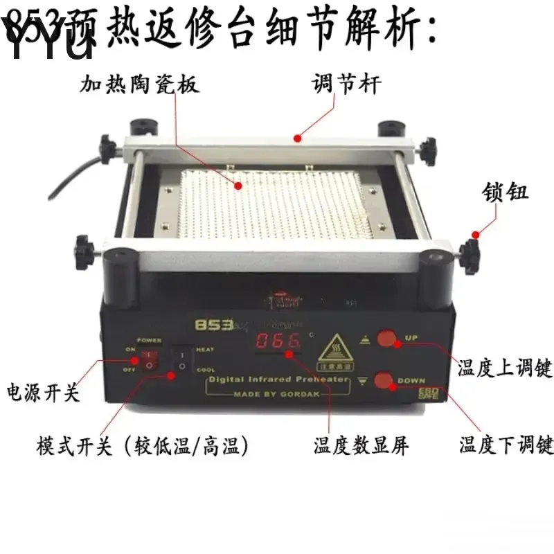 853 IR 예열 스테이션, 110V/220V, 무연  - Infrared Bga Rework Station 리뷰 및 가격